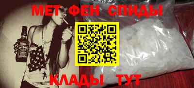 круглые Бузулук