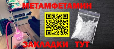 стаф Бугуруслан