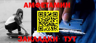 круглые Бузулук