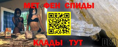 стаф Бугуруслан