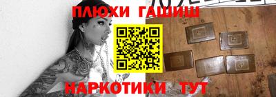 круглые Бузулук