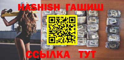 круглые Бузулук