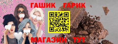 круглые Бузулук