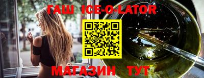 стаф Бугуруслан