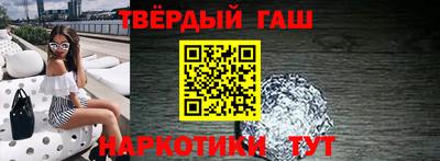 экстази Бузулук