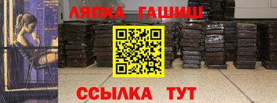 бутик Бугуруслан