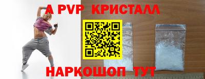 круглые Бузулук
