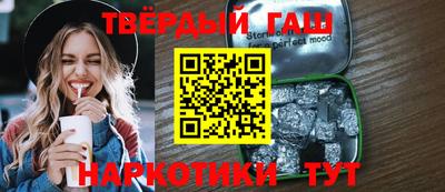 стаф Бугуруслан