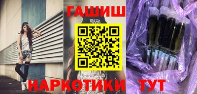 экстази Бузулук