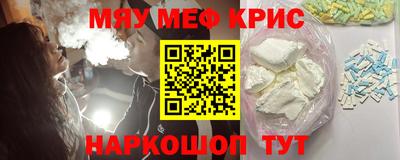 стаф Бугуруслан