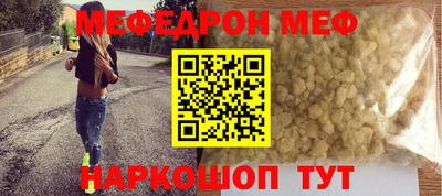 экстази Бузулук