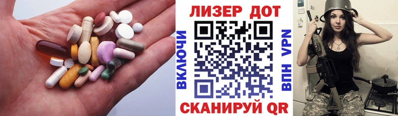 гидра вход  купить   Домодедово  ЛСД экстази ecstasy 