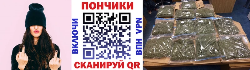 даркнет сайт  Домодедово  Канабис VHQ 